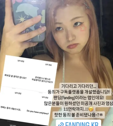 Image 11938551 from dirungzi