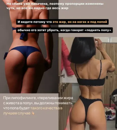 Image 11934847 from @leylacoach