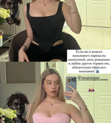 Image 11936036 from Anisimova Anastasia / anisimovaanastasia