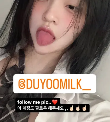 Image 11901246 from Soyeemilk__