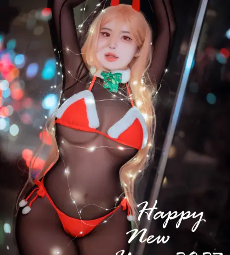 Image 11900771 from CocoPie