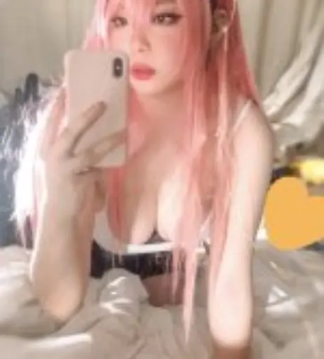 Image 11867653 from Anikauwu