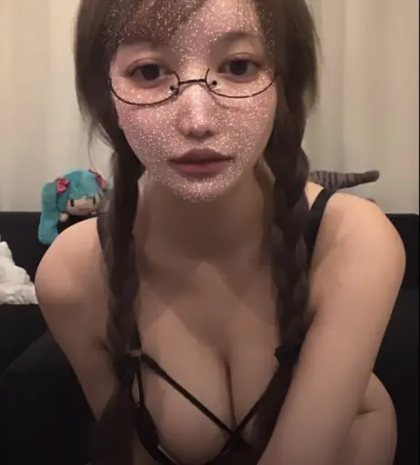 Image 11867087 from Yumino rimu / Plastic_s_7