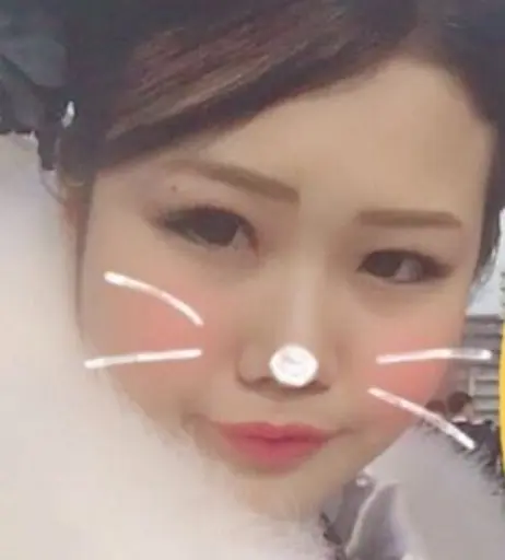 Image 11826761 from Yuna Otomo  大友優奈 , Ootomo Yuuna