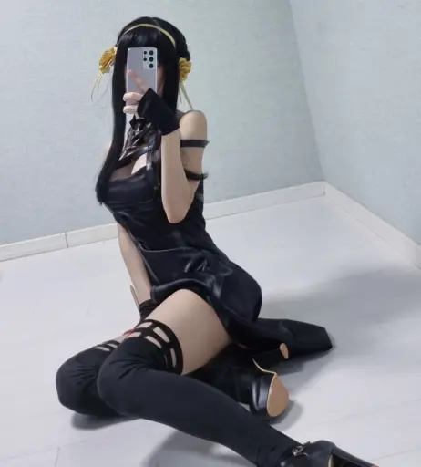 Image 11898301 from Biya