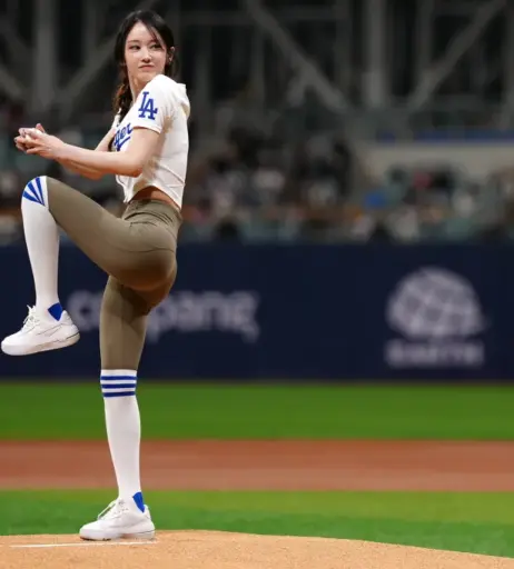 Image 11895820 from Jeon Jong-seo