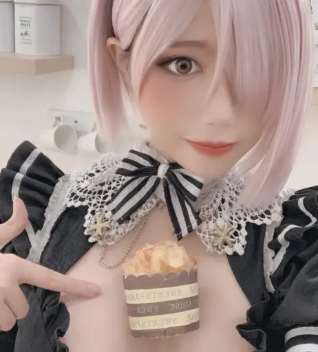 Image 11897477 from Ain Nguyen