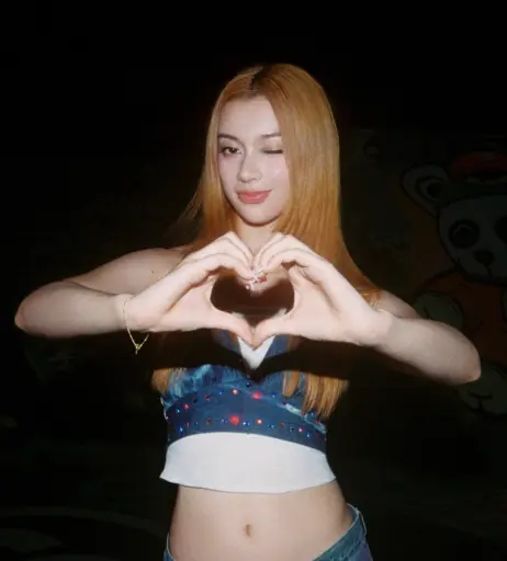 Image 11896992 from Megan Skiendiel (Katseye)