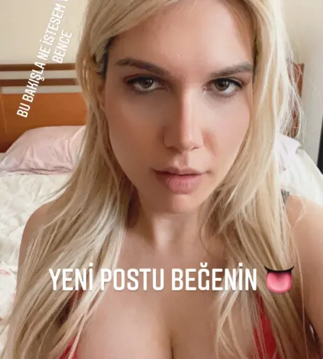 Image 11890307 from Evonmoss