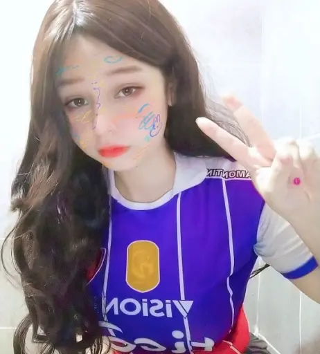 Image 11899402 from dulce | dulce_de_leche_123 | haru_chan