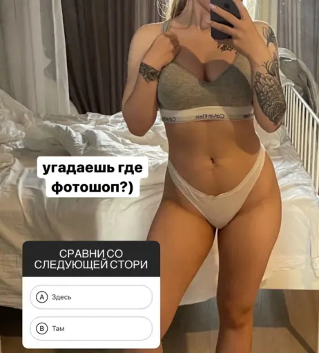 Image 11886681 from olesyaliberman / olesya liberman