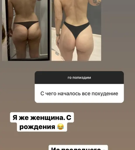 Image 11886680 from olesyaliberman / olesya liberman