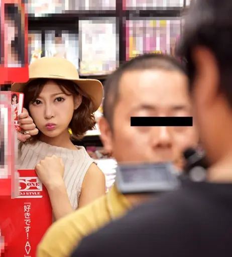 Image 11730287 from Kirara Asuka