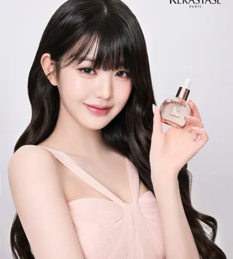 Image 11555502 from Jang Won-young / 장원영 WONYOUNG