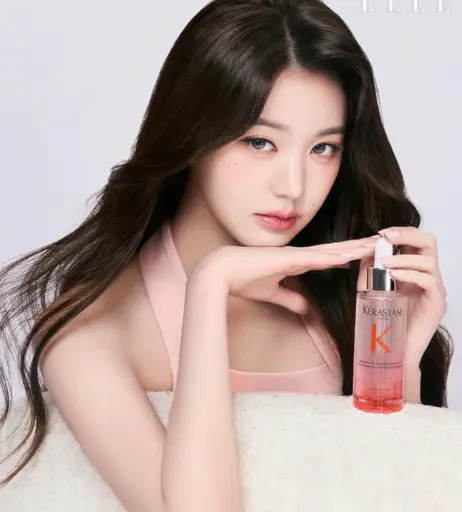 Image 11555501 from Jang Won-young / 장원영 WONYOUNG