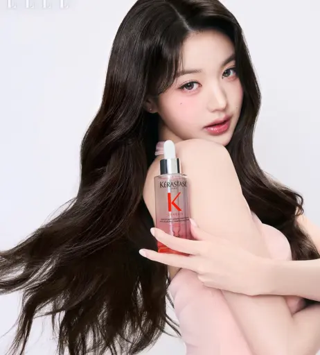 Image 11555500 from Jang Won-young / 장원영 WONYOUNG