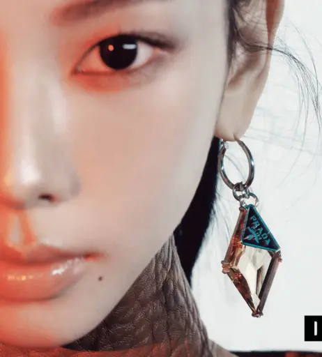 Image 11555172 from Karina (æspa / aespa)