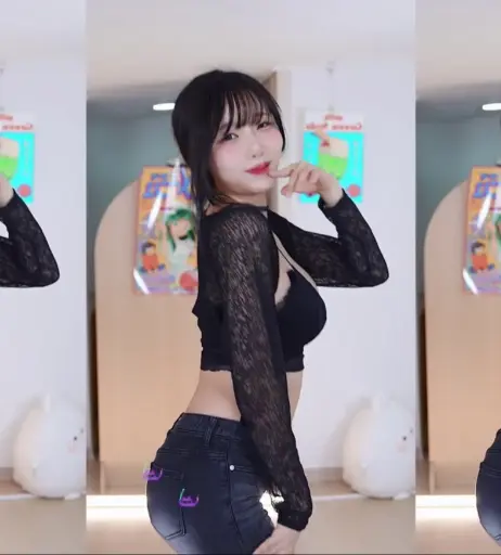 Image 11554534 from sooflower