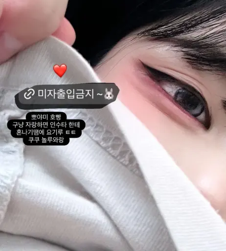 Image 11505659 from Susan__k__03