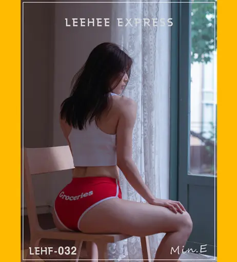 Image 11504812 from Leehee Express