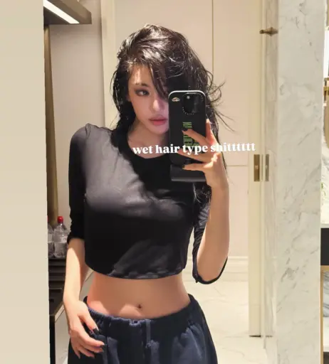 Image 11500791 from Ningning (æspa / aespa)