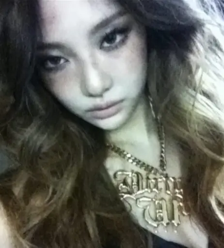 Image 11500786 from Ningning (æspa / aespa)