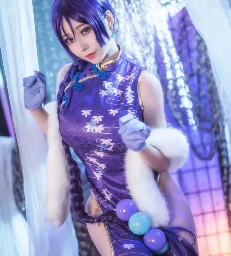 Image 11595867 from Takomayuyi