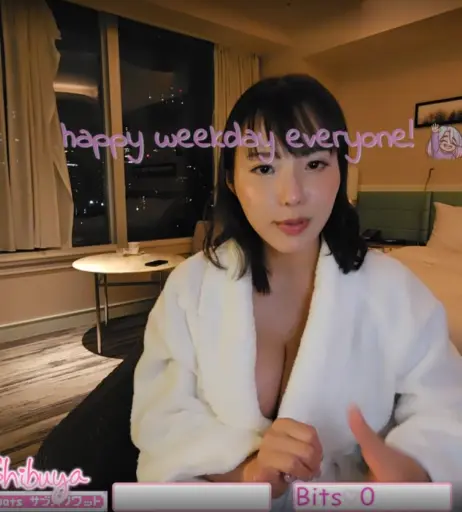 Image 11597926 from Kaho Shibuya