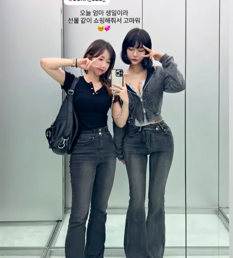 Image 11590477 from Berry -  빛베리