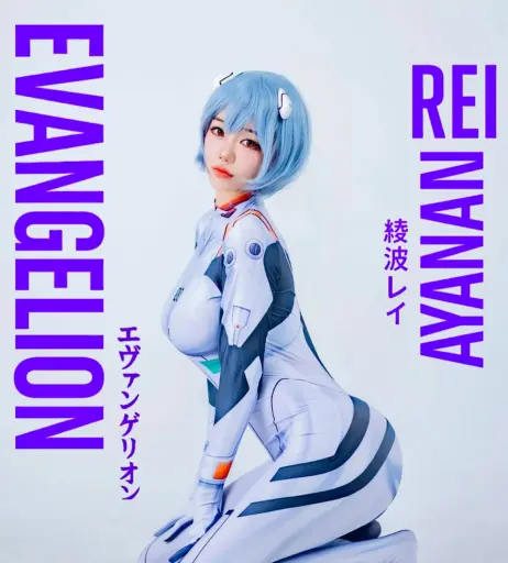 Image 11590474 from Berry -  빛베리