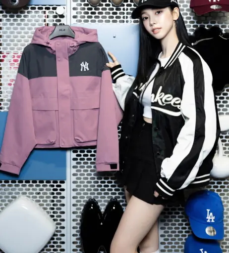 Image 11585933 from Karina (æspa / aespa)