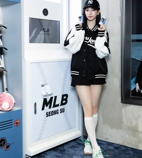 Image 11585931 from Karina (æspa / aespa)