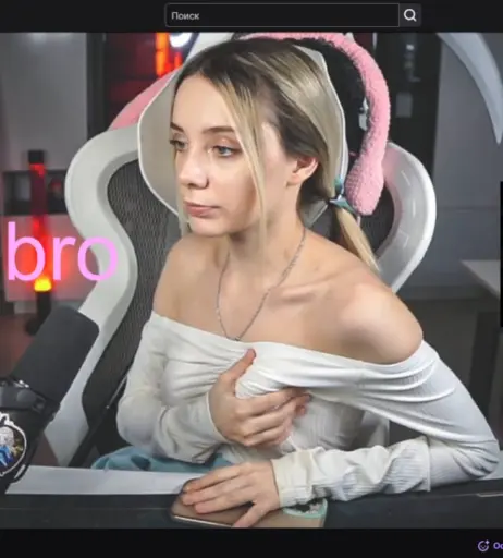 Image 11585532 from Fasoollka / fassoollka