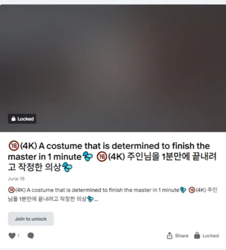 Image 11585413 from winter_28270