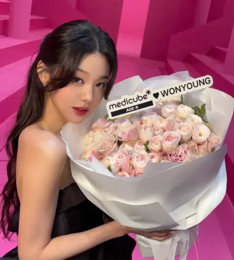 Image 11586150 from Jang Won-young / 장원영 WONYOUNG