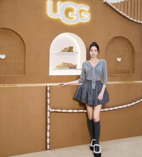 Image 11586096 from Yuna - ITZY (유나, Shin Yu Na)