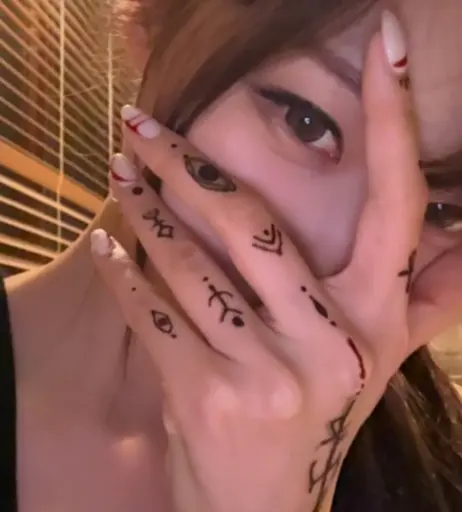 Image 11586082 from Giselle (æspa / aespa)