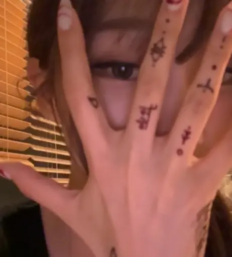 Image 11586080 from Giselle (æspa / aespa)