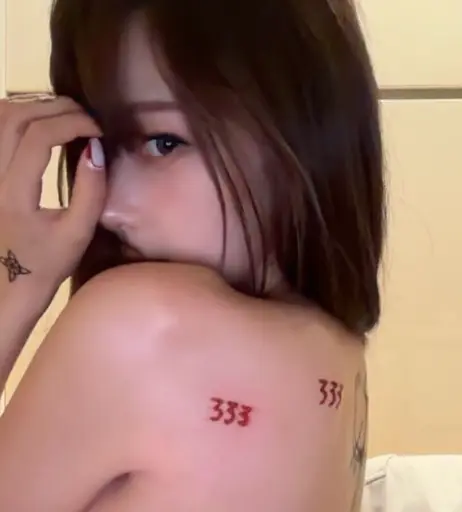 Image 11586072 from Giselle (æspa / aespa)