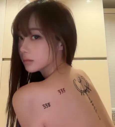 Image 11586075 from Giselle (æspa / aespa)