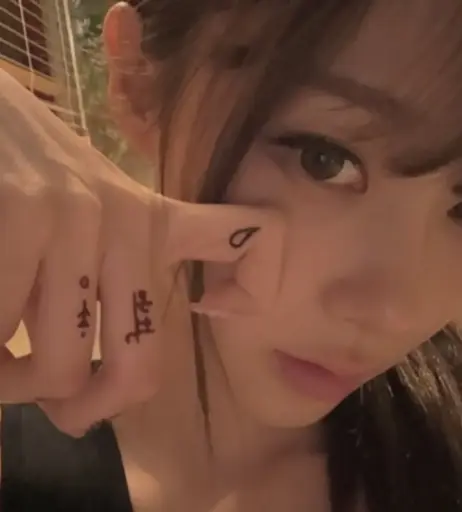 Image 11586079 from Giselle (æspa / aespa)