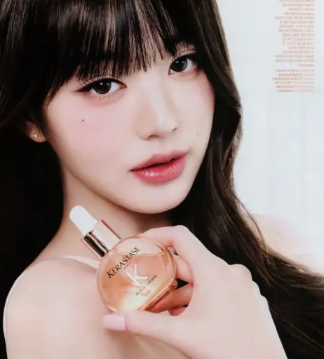 Image 11444325 from Jang Won-young / 장원영 WONYOUNG