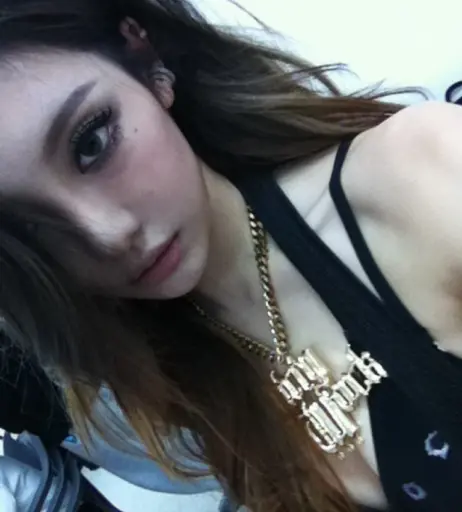 Image 11410432 from Ningning (æspa / aespa)