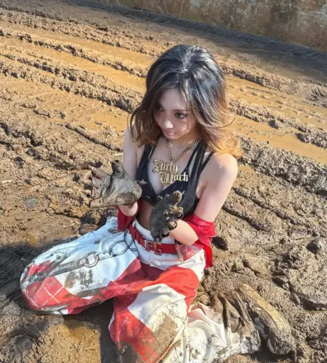 Image 11410442 from Ningning (æspa / aespa)