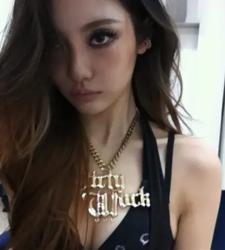 Image 11410440 from Ningning (æspa / aespa)