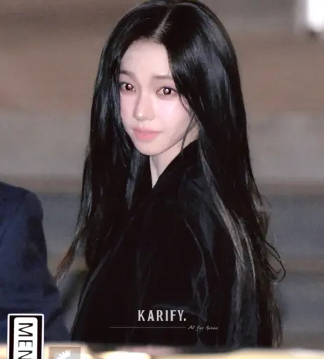 Image 11406421 from Karina (æspa / aespa)