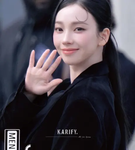 Image 11406400 from Karina (æspa / aespa)