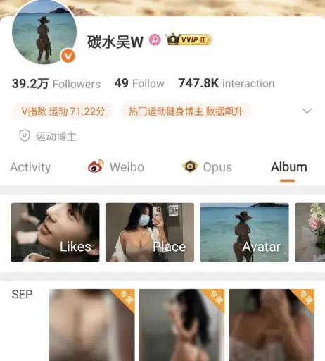 Image 11498125 from wuwuyan712