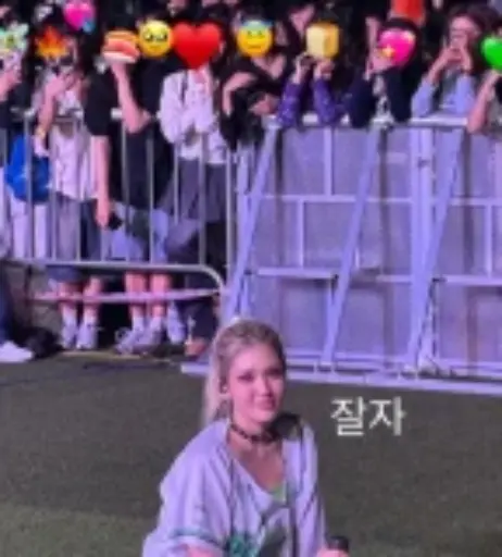 Image 11494487 from Jeon Somi/ENNIK SOMI