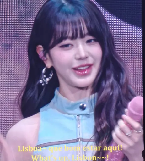 Image 11494678 from Jang Won-young / 장원영 WONYOUNG